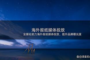 ?贾马尔-穆雷10中4得12分3助6失误 昨天打湖人砍29分7板11助