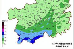 雷竞技怎么下载游戏截图2