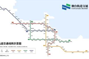 威利-格林：第四节我们防下了对手 莺歌几个关键球终结了比赛